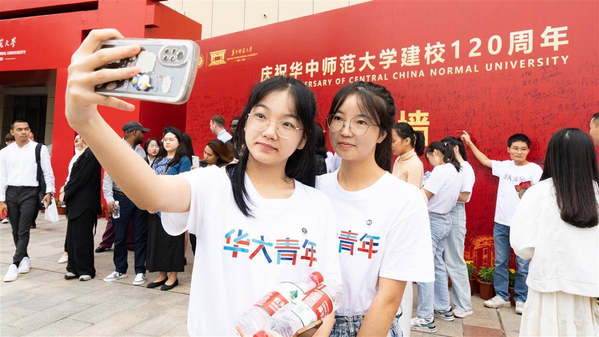 威尼斯在线娱乐游戏